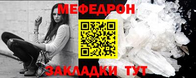 jwh Кунгур