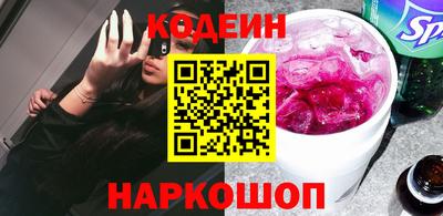 кокс Кулебаки
