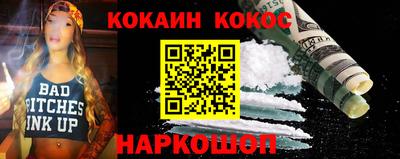 jwh Кунгур