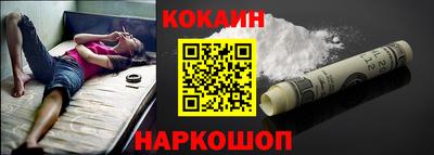 jwh Кунгур