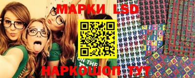 кокс Кулебаки