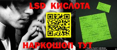 кокс Кулебаки