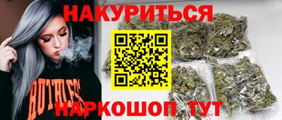 jwh Кунгур