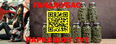 кокс Кулебаки