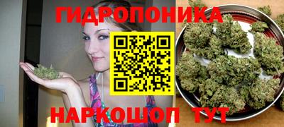 jwh Кунгур