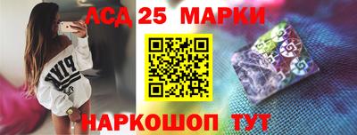 мяу мяу мука Кумертау