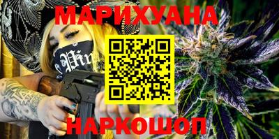 jwh Кунгур