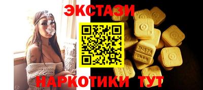 мяу мяу мука Кумертау