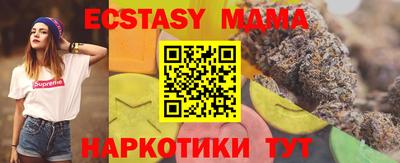jwh Кунгур
