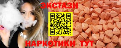 кокс Кулебаки