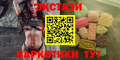 мяу мяу мука Кумертау