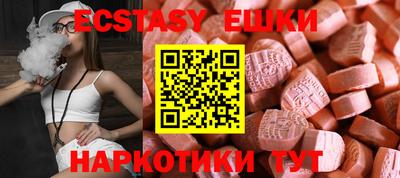 кокс Кулебаки