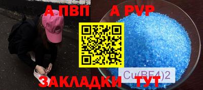 кокс Кулебаки