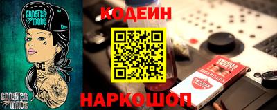 jwh Кунгур