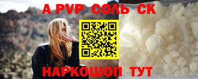 кокс Кулебаки