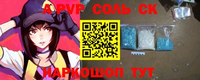 jwh Кунгур