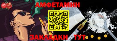 кокс Кулебаки