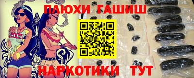 jwh Кунгур