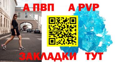 jwh Кунгур