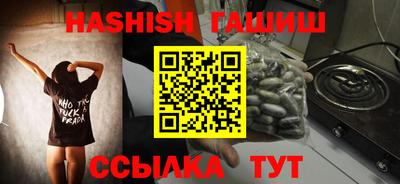 кокс Кулебаки