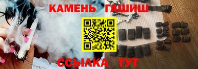 мяу мяу мука Кумертау