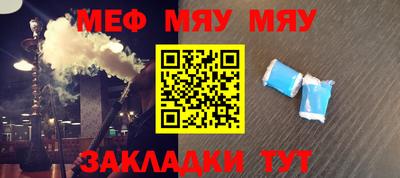 кокс Кулебаки