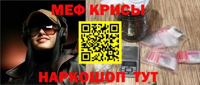 jwh Кунгур